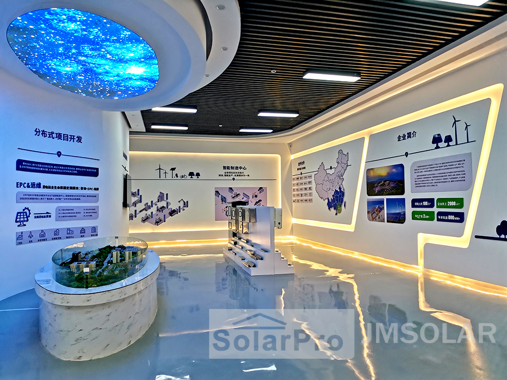 solar_panels_showroom_factory_exhibition_jmsolar_solarpro.jpg