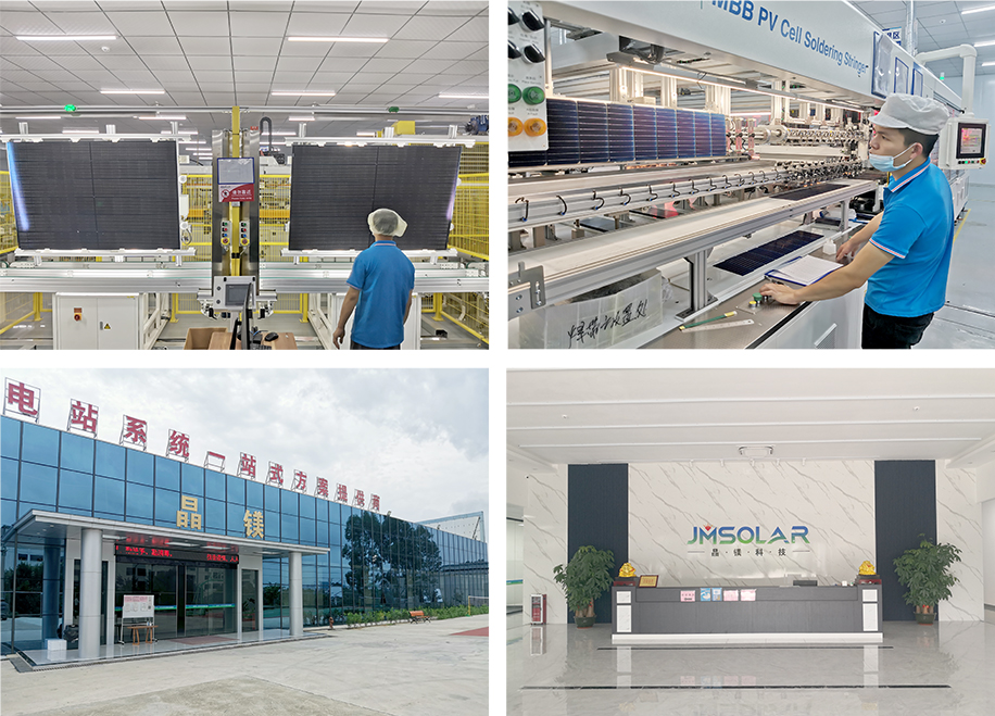 solar_panel_company_JMSOLAR_Solarpro_Guangdong_Guangzhou_China.jpg